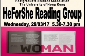 HeforShe Reading Group